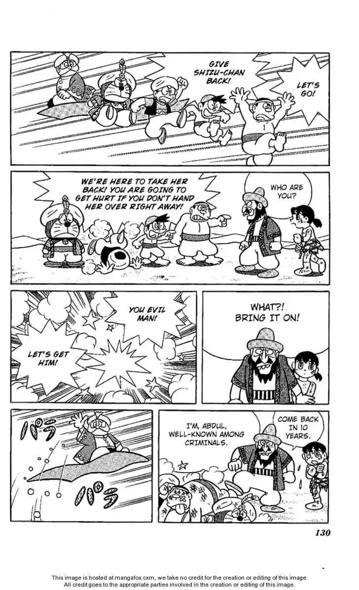 Doraemon Long Stories Chapter 11.4 12